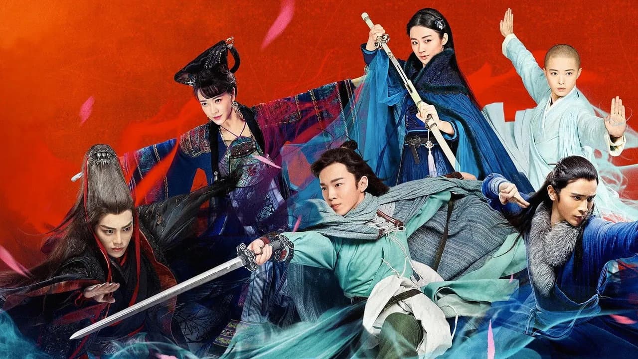 新笑傲江湖