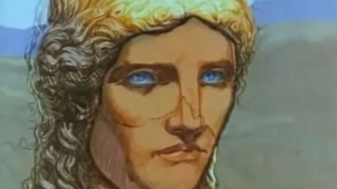 Дафна