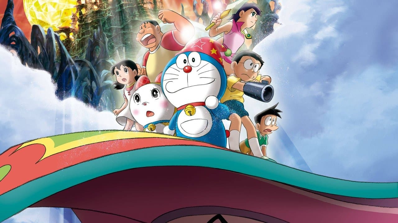 Nobita e os Sete Magos