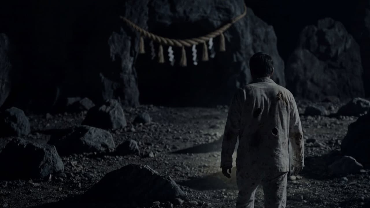 怪奇！死肉の男