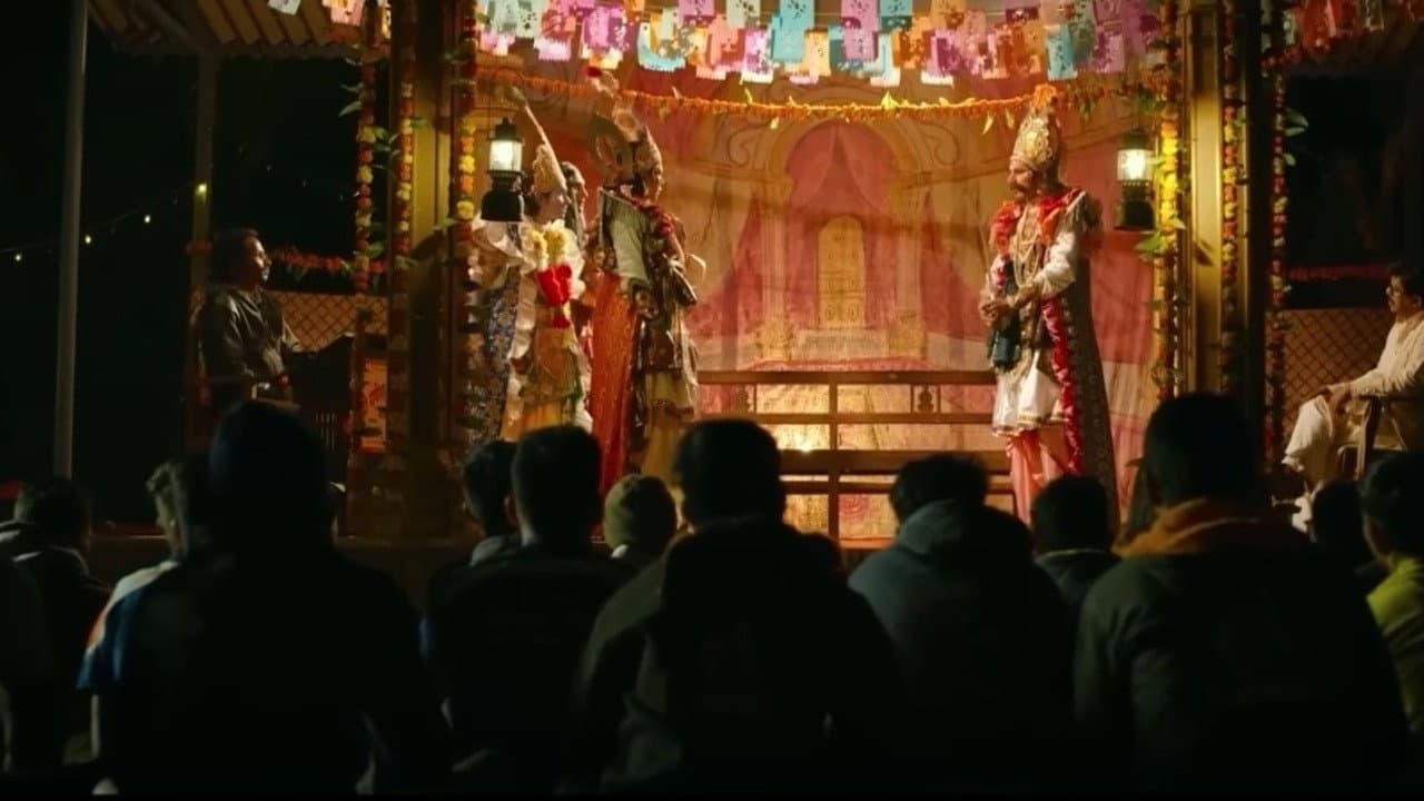 प्रीतम