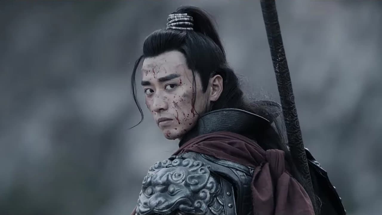 赵云传之莫问少年狂