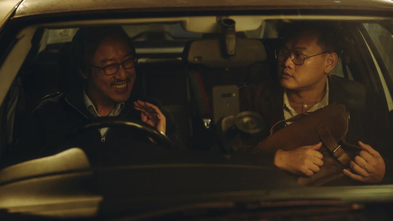 收樓的決心