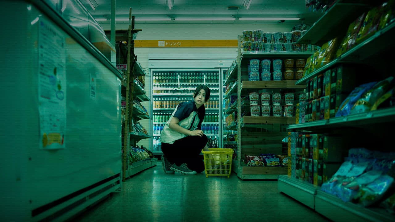 夜勤事件