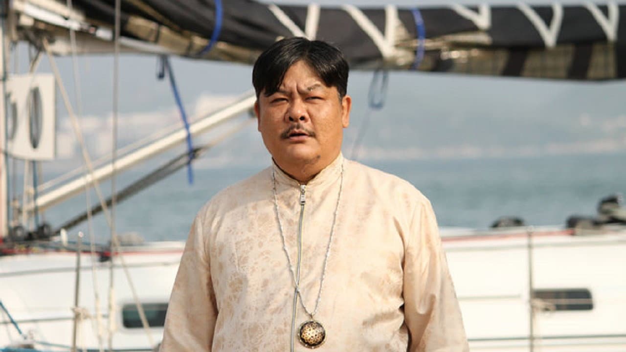 绝命岛