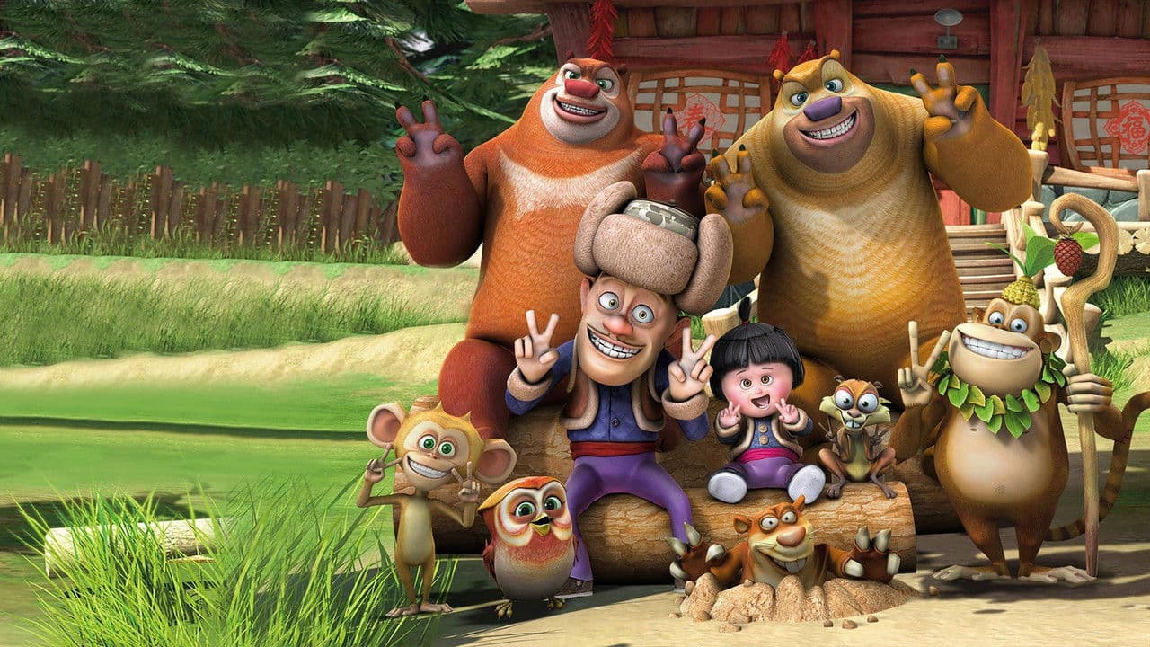 Boonie Bears ao Resgate