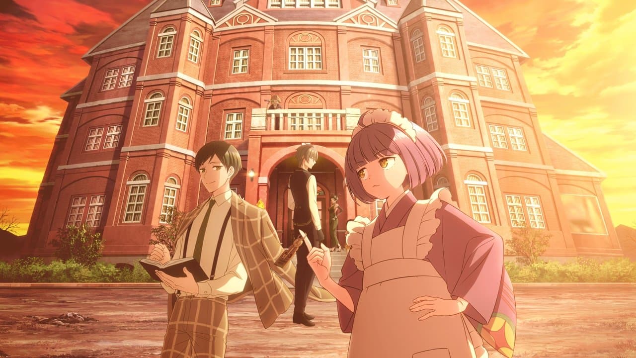 HOTEL TASOKARE