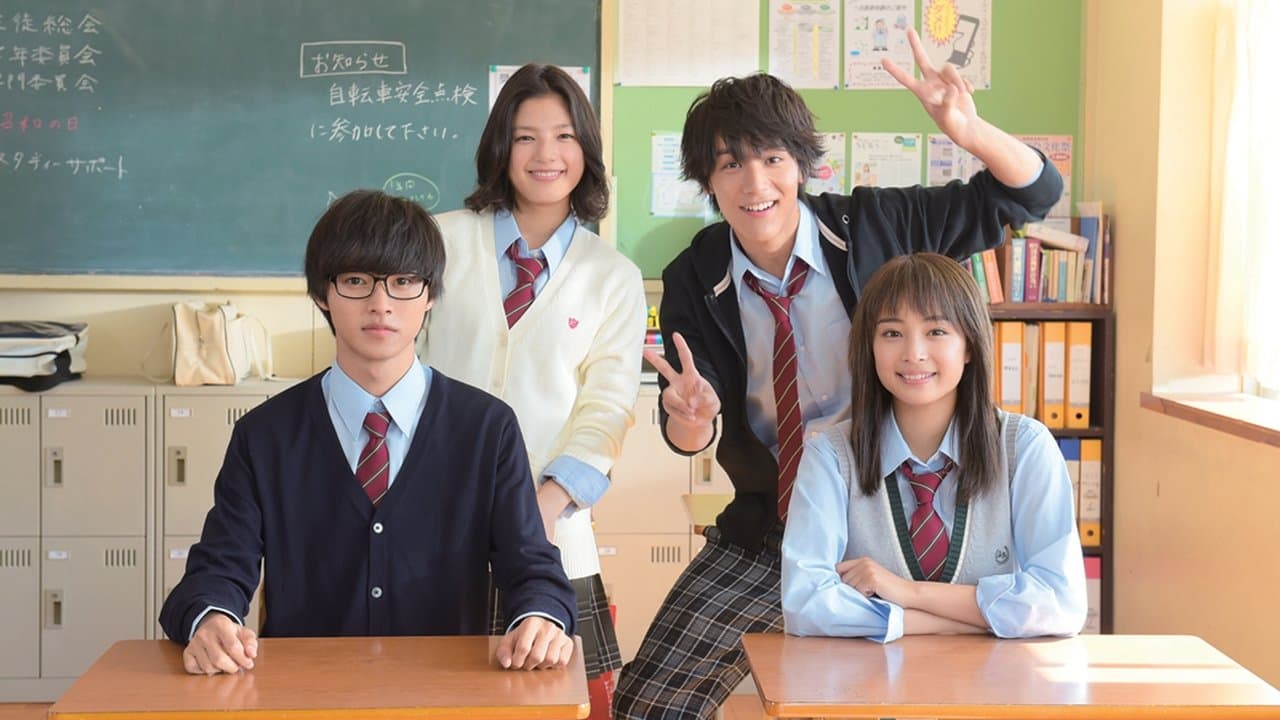 四月は君の嘘