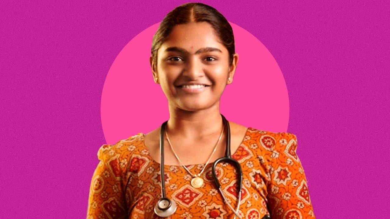 அயலி