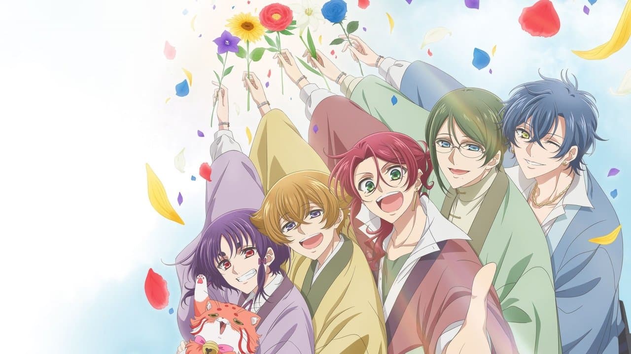 Cute High Earth Defense Club HIGH COLLAR!
