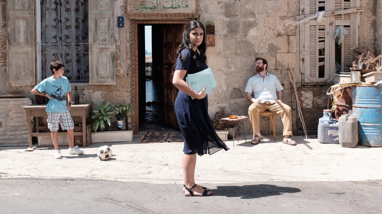 زيارة الرئيس