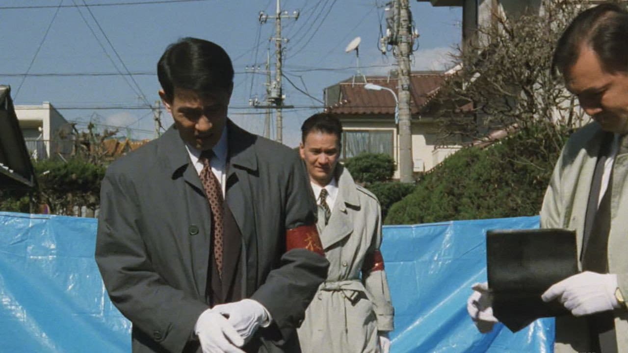 マークスの山
