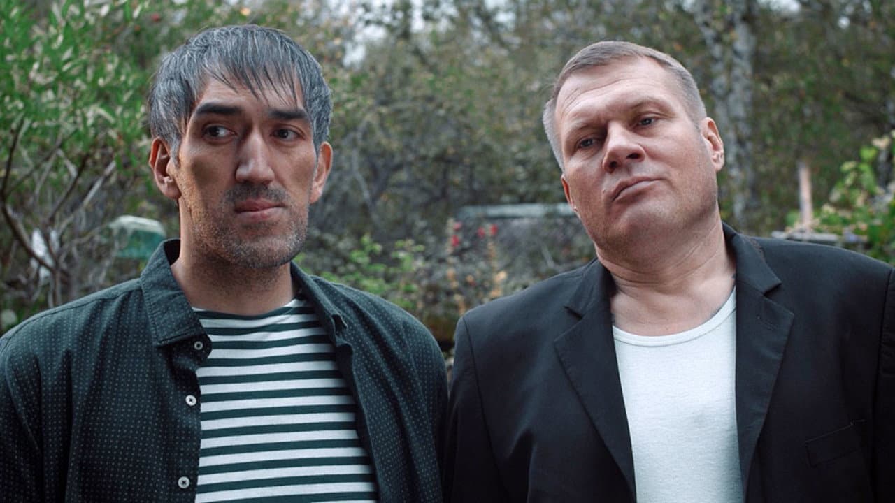 Холодец