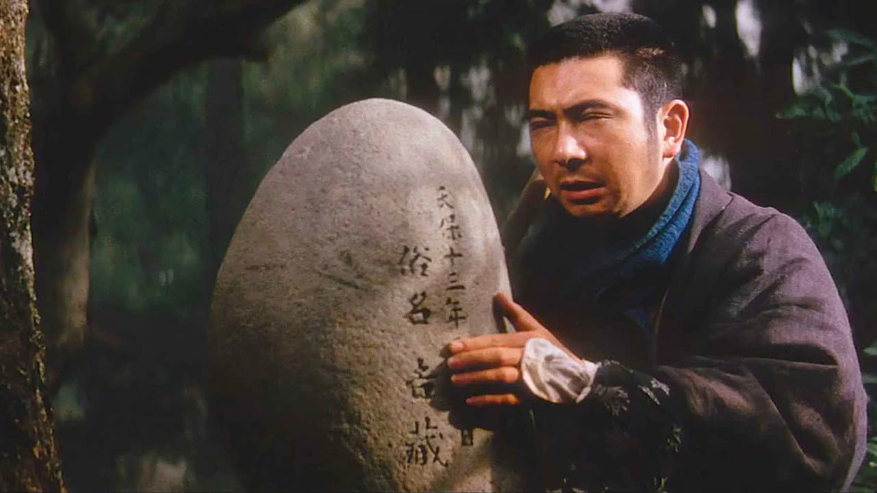 Zatoichi e o Baú de Ouro