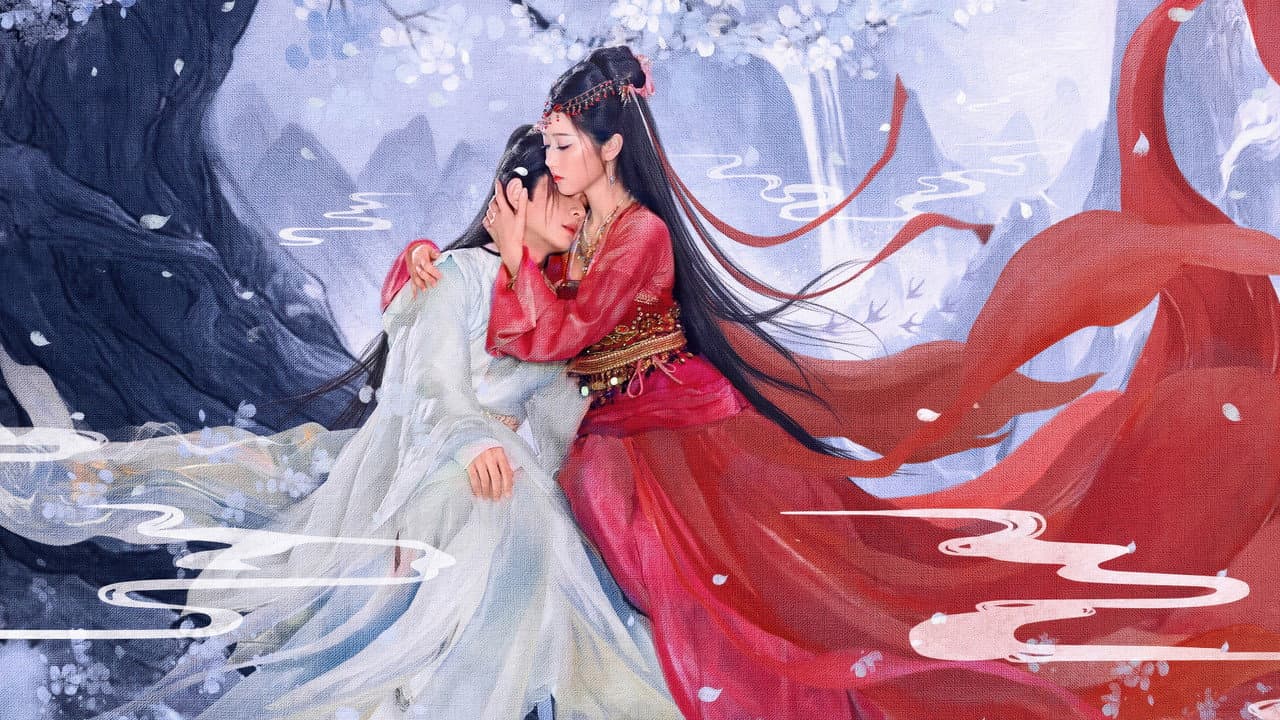 仙剑三:生情