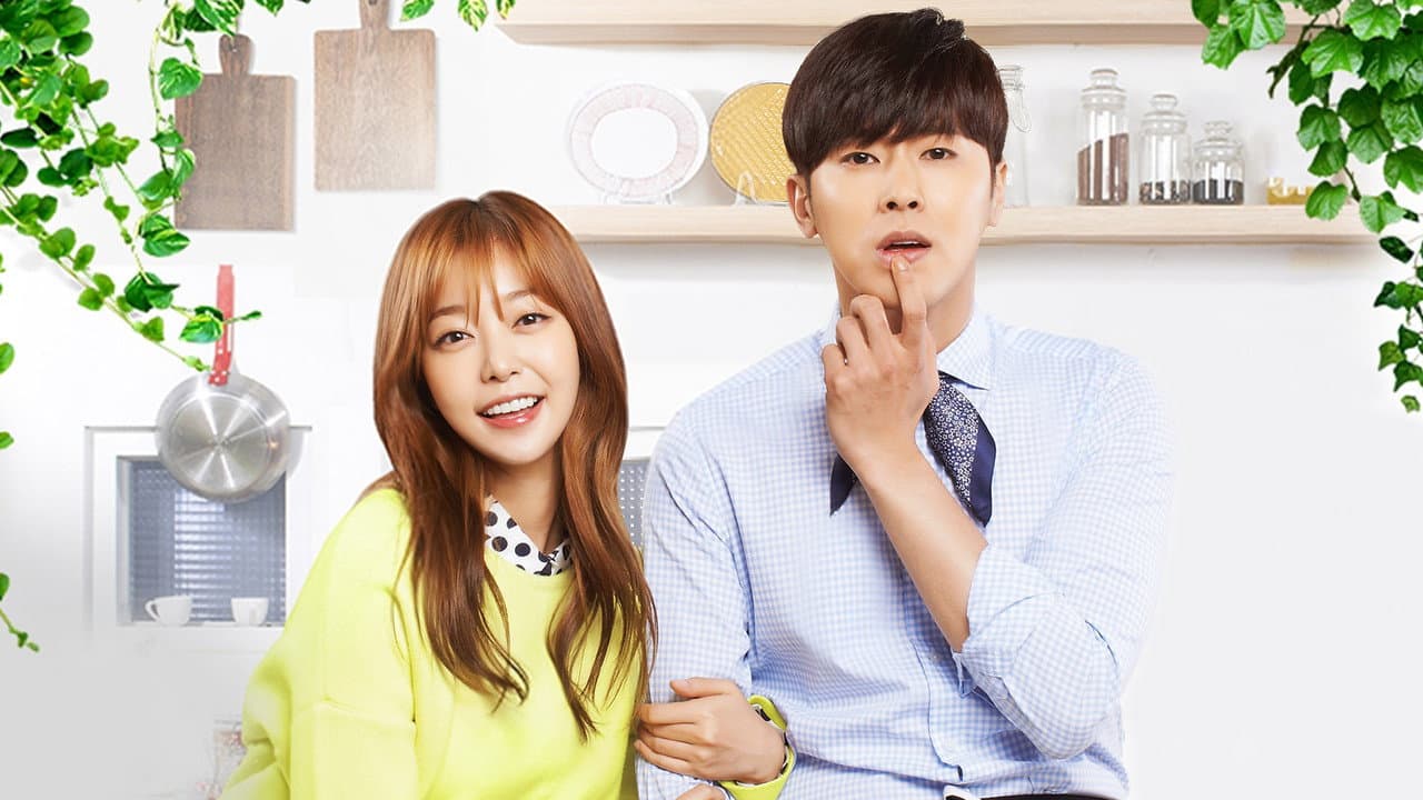 당신을 주문합니다