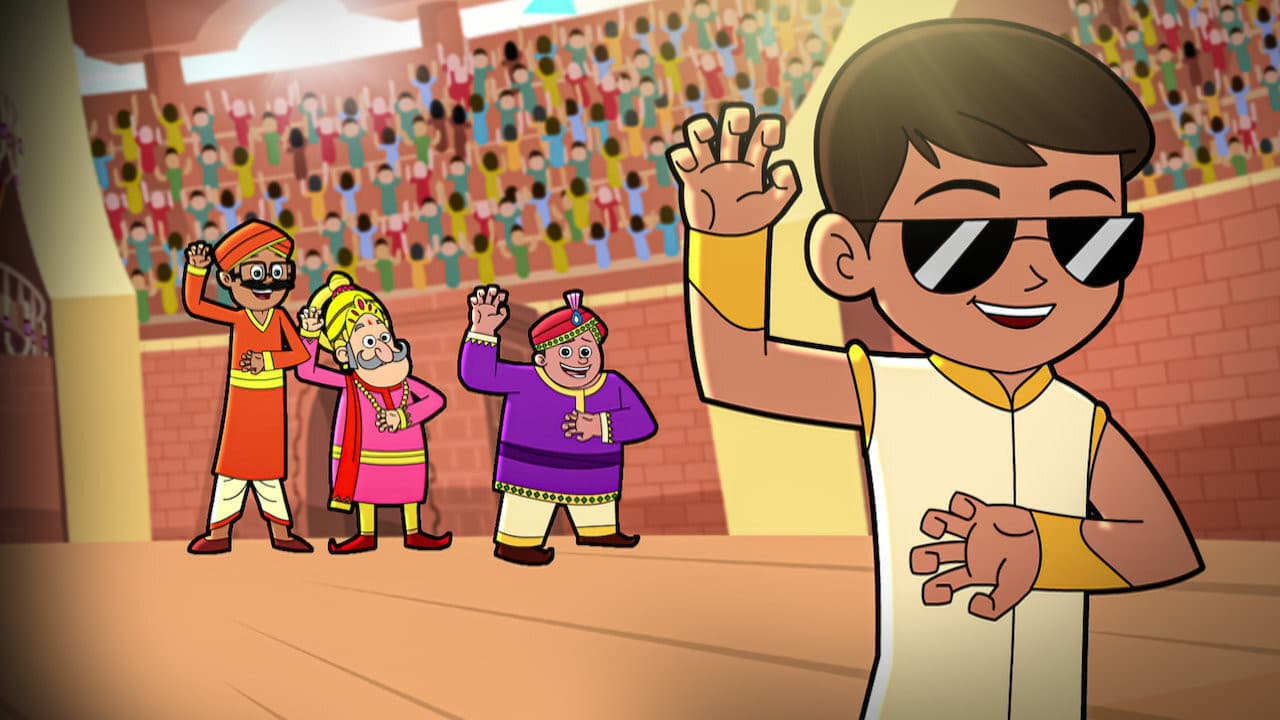 O Pequeno Singham 5
