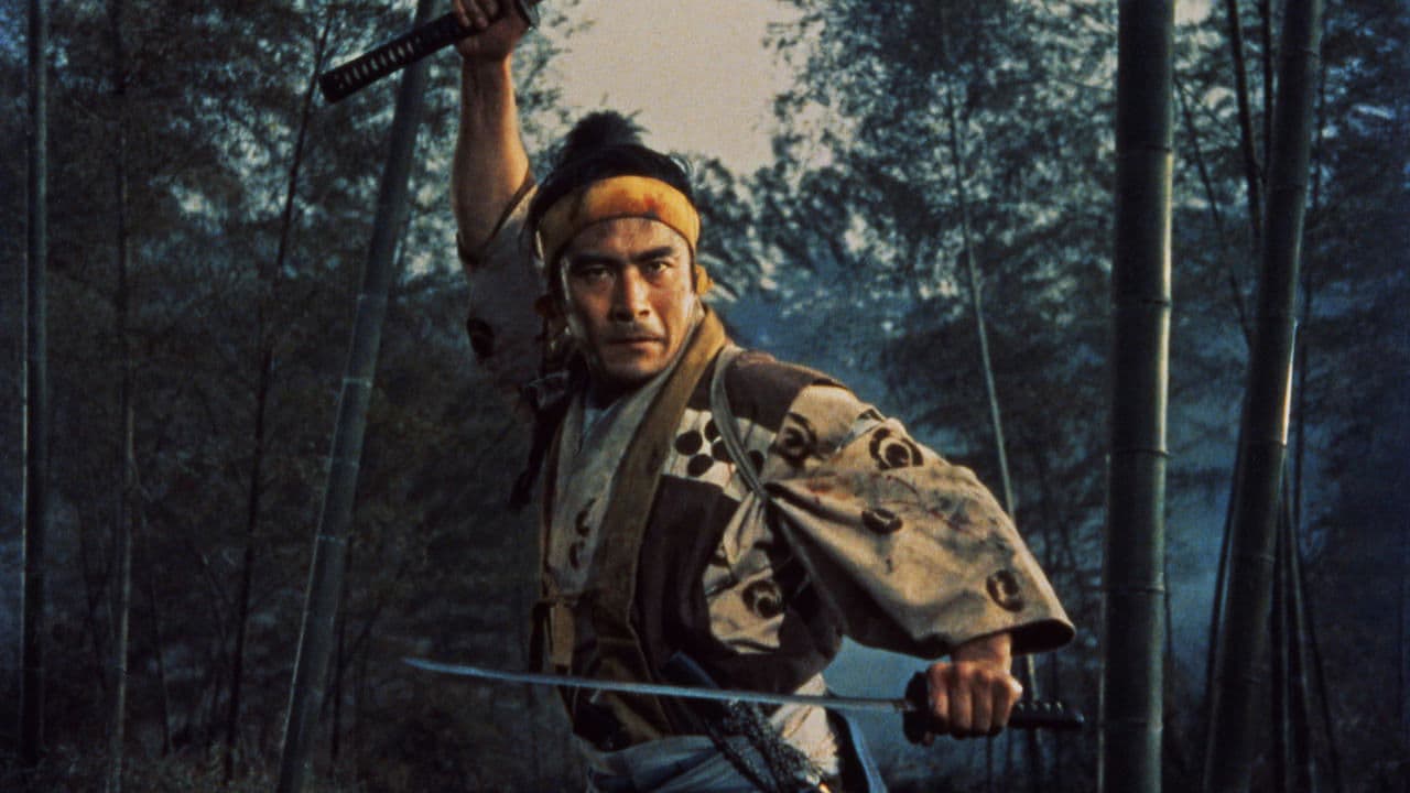 O Samurai Dominante 2: Morte no Templo Ichijoji