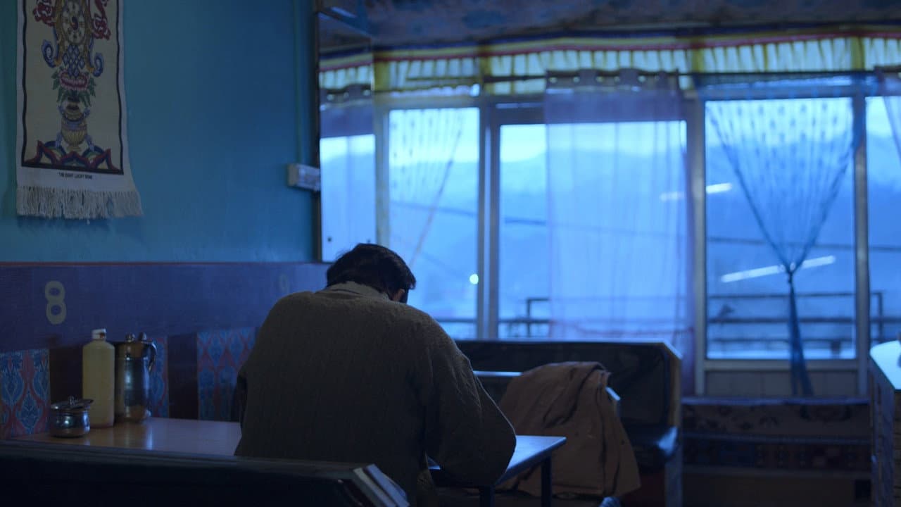 بے قیام
