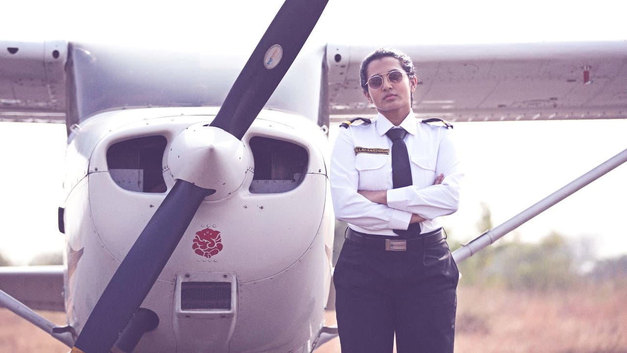ഉയരെ