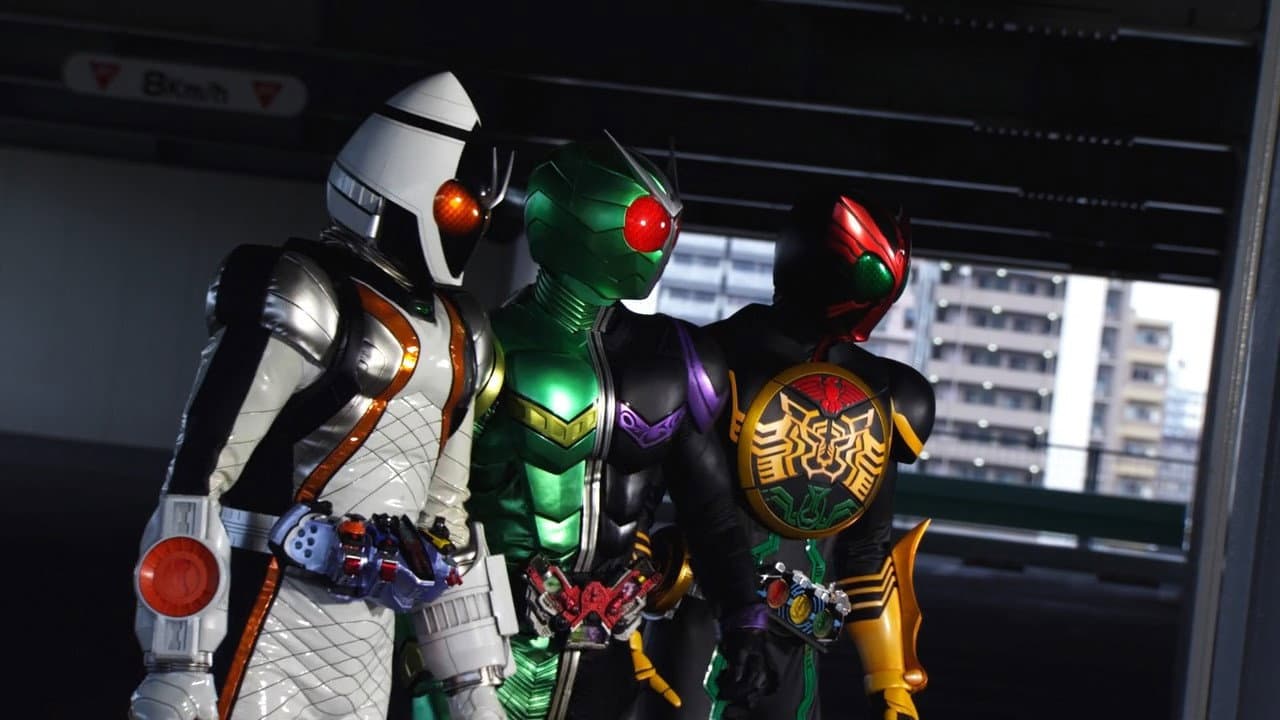 仮面ライダー×仮面ライダー フォーゼ＆オーズ MOVIE大戦 MEGA MAX