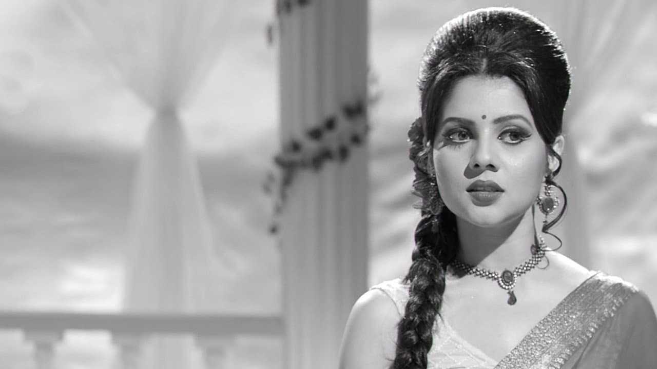 চতুষ্কোণ