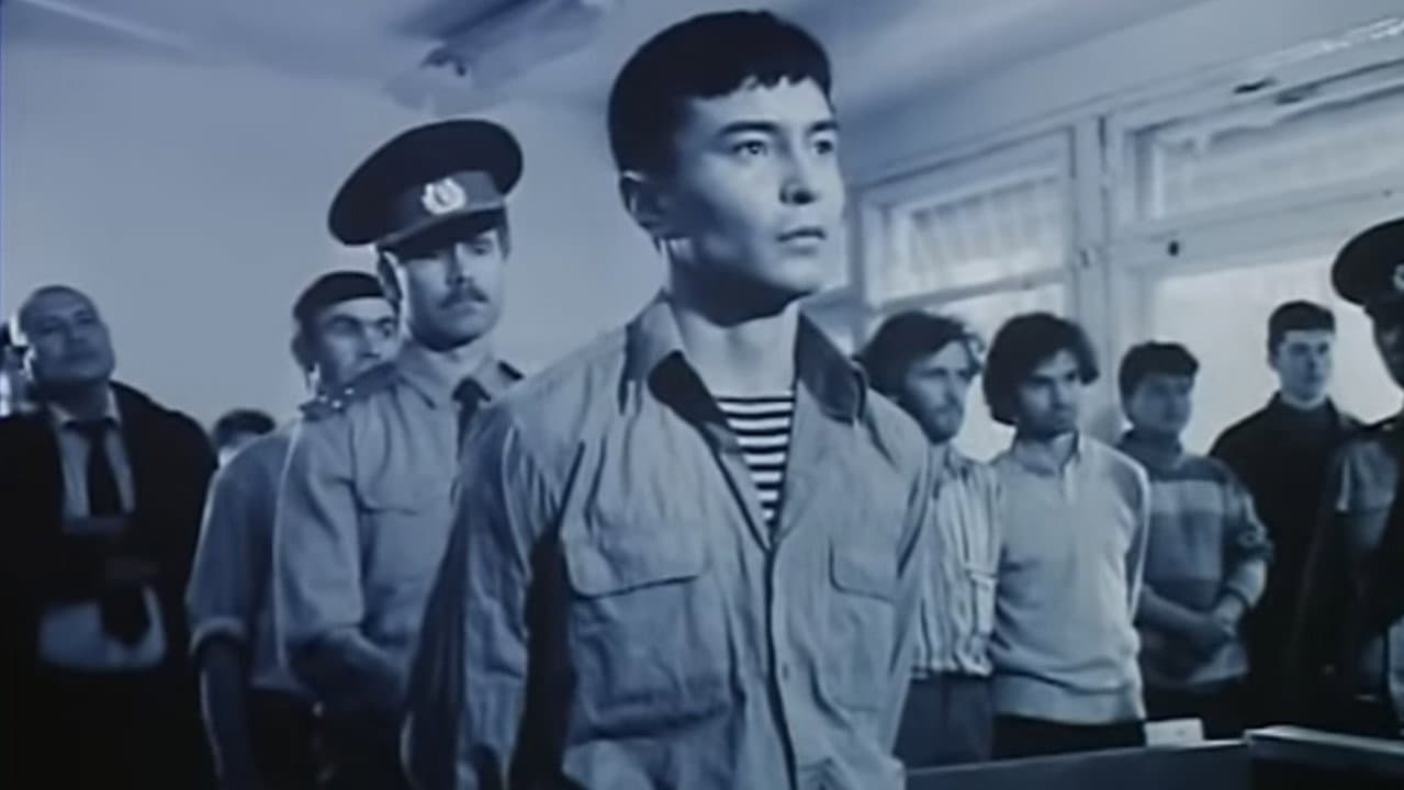 Аллажар