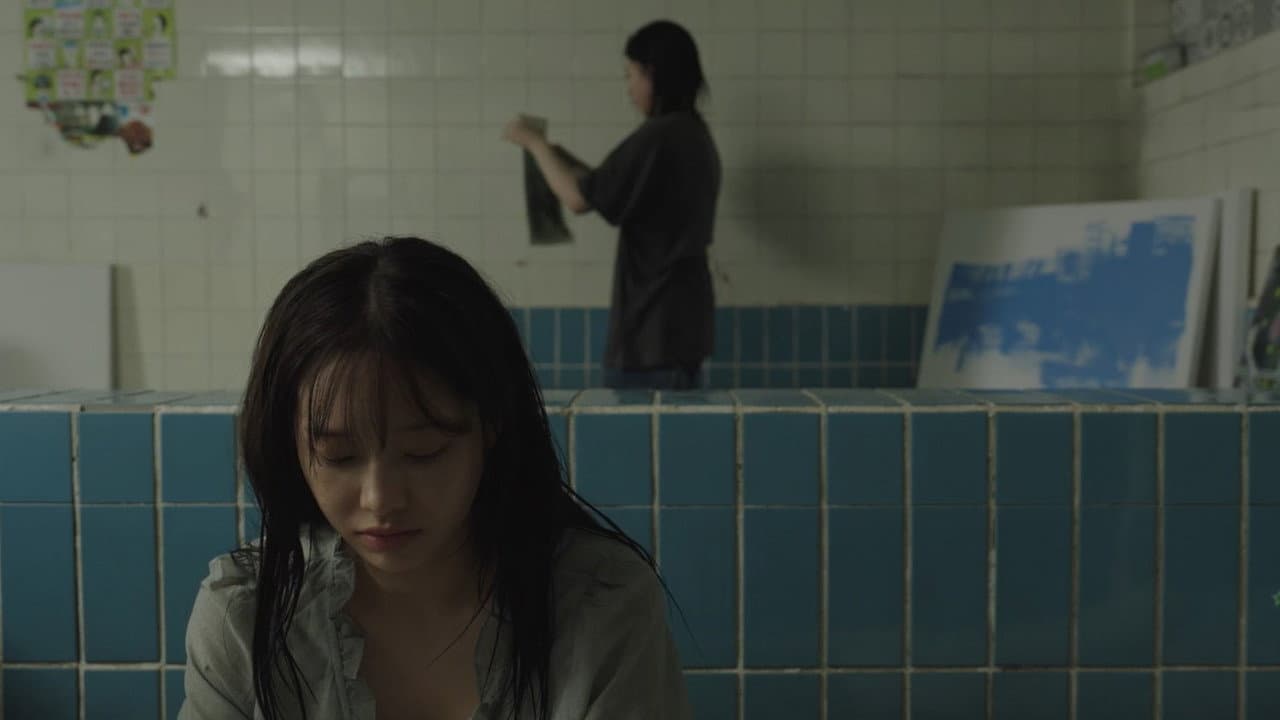 자리