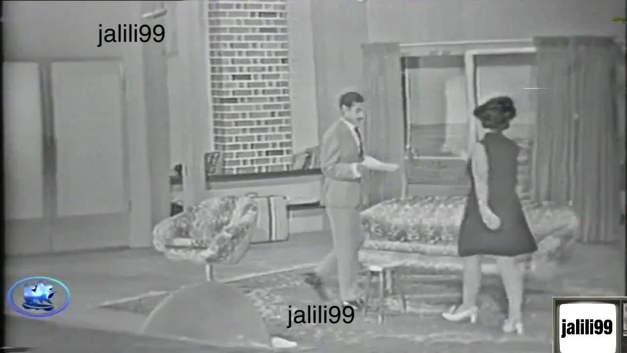 من سبق لبق