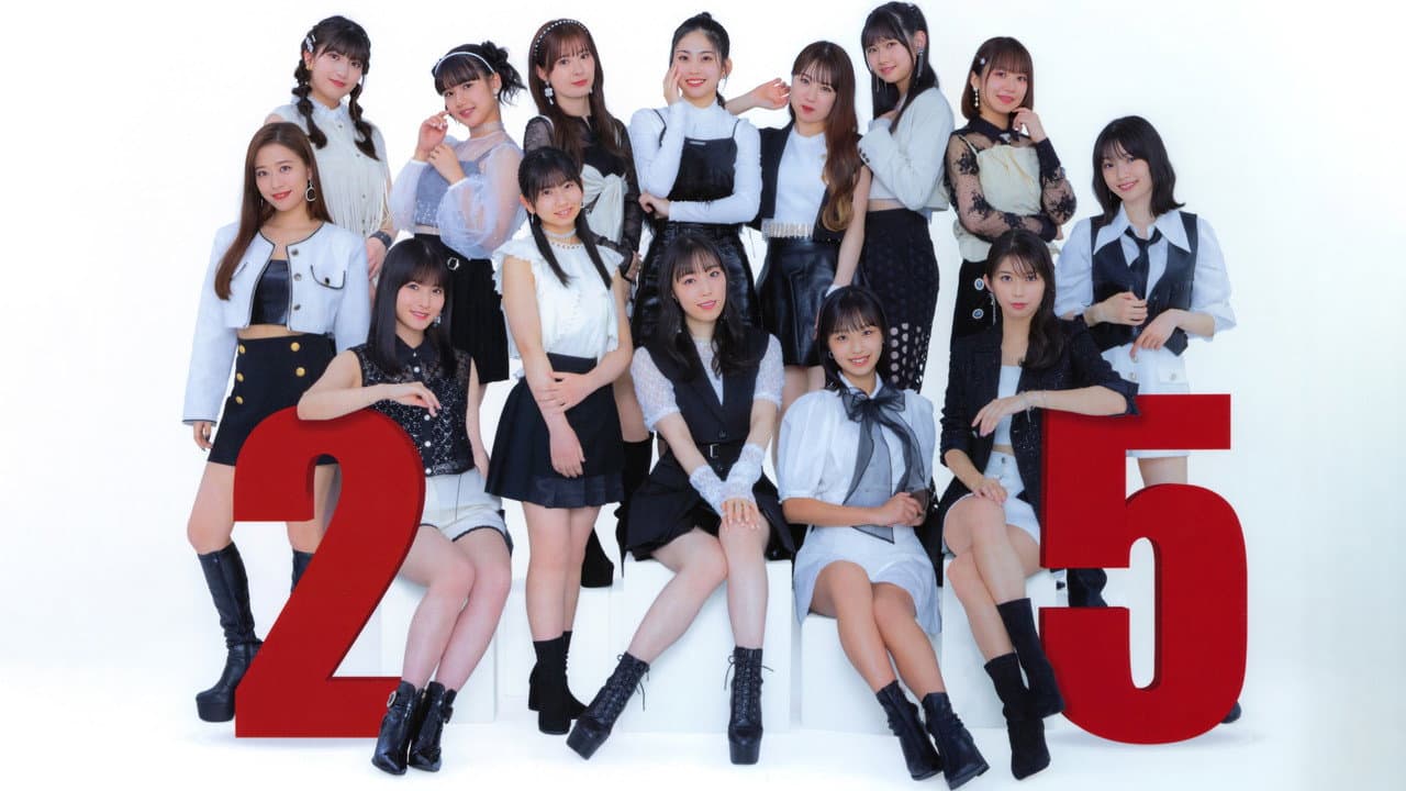 モーニング娘。ベストセレクション ～The 25周年～