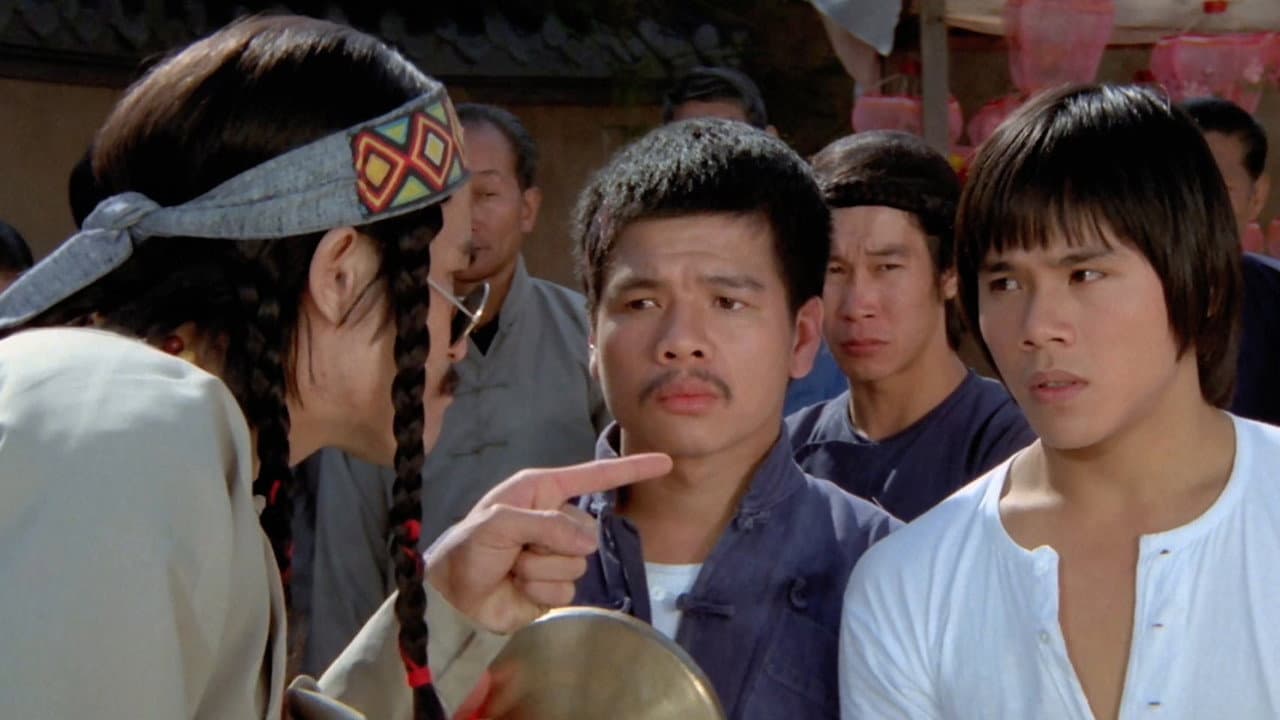 痳瘋怪拳
