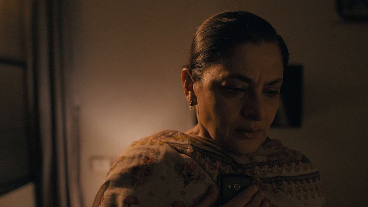 Em Poeira
