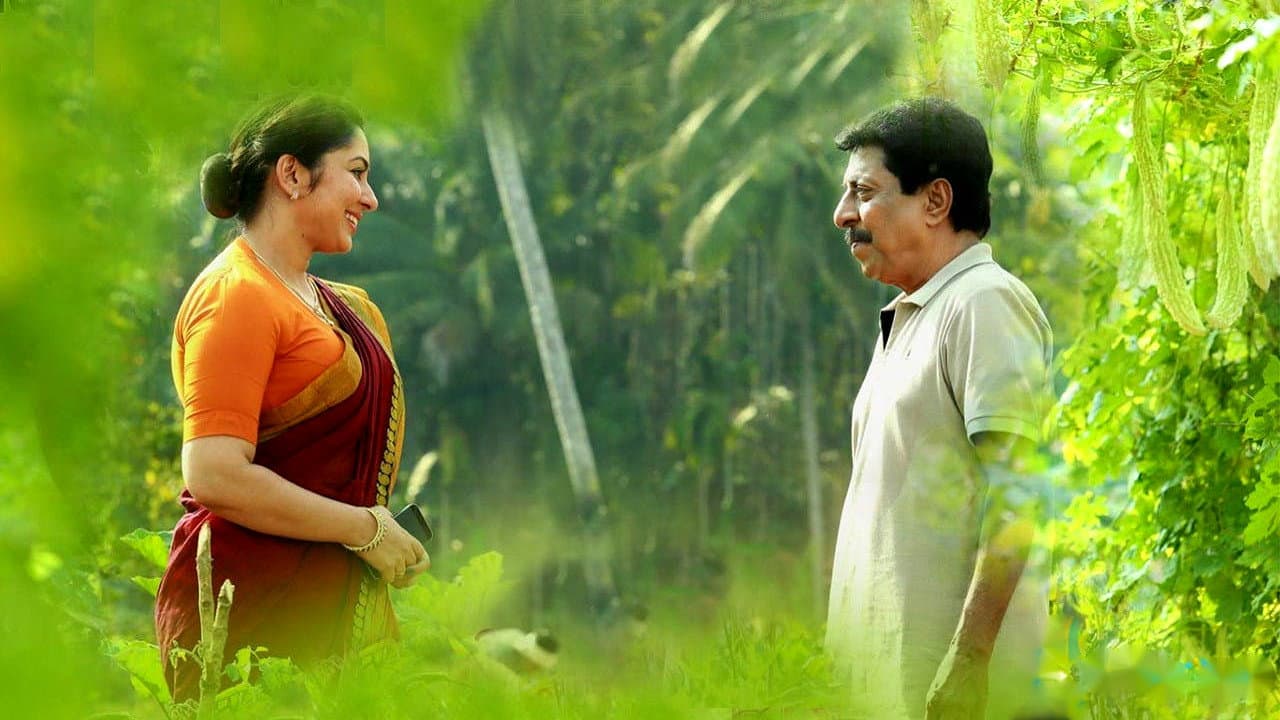 പവിയേട്ടൻ്റെ മധുരച്ചൂരൽ