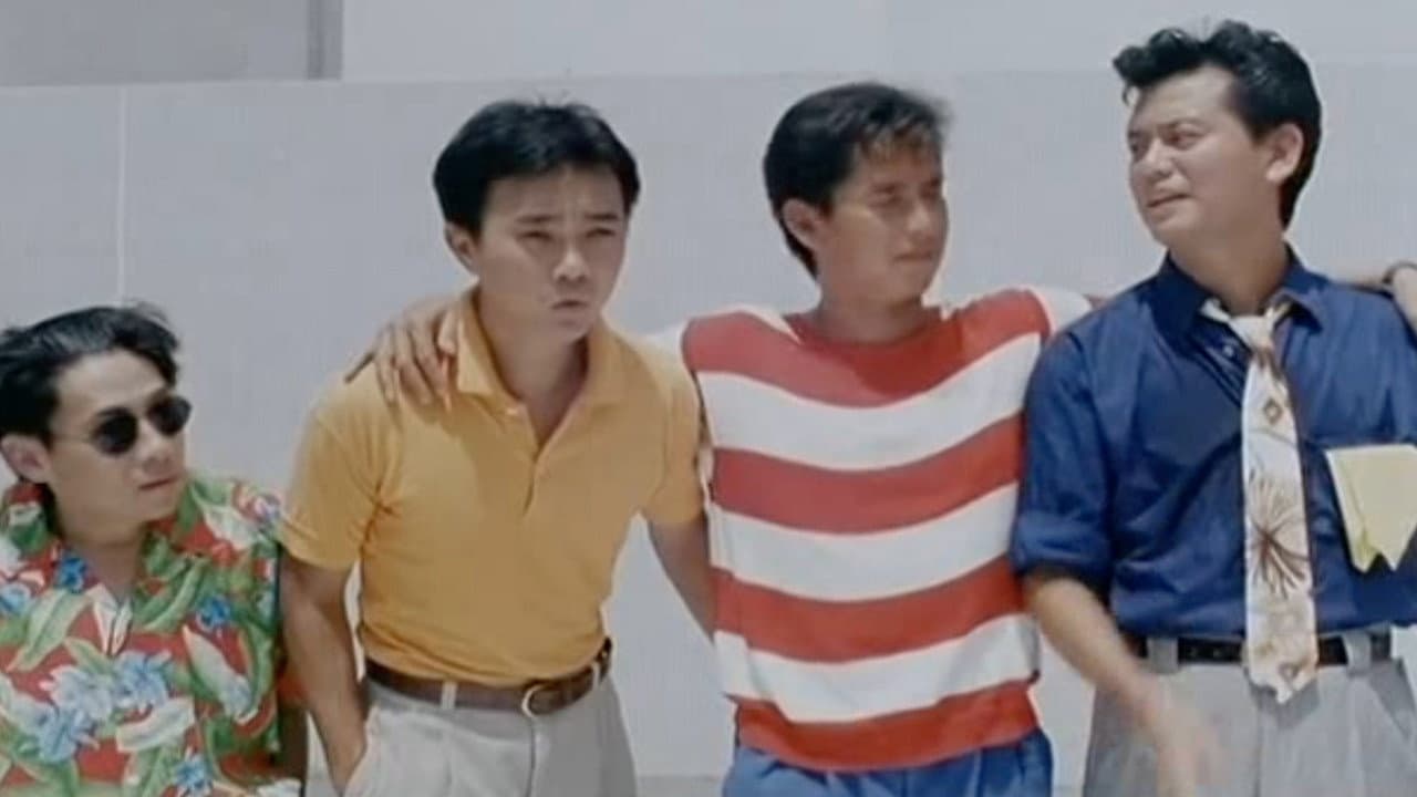 用愛捉伊人