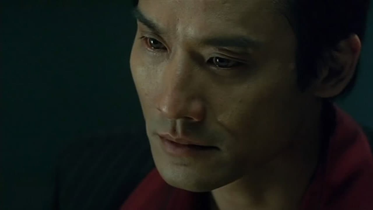 江湖告急