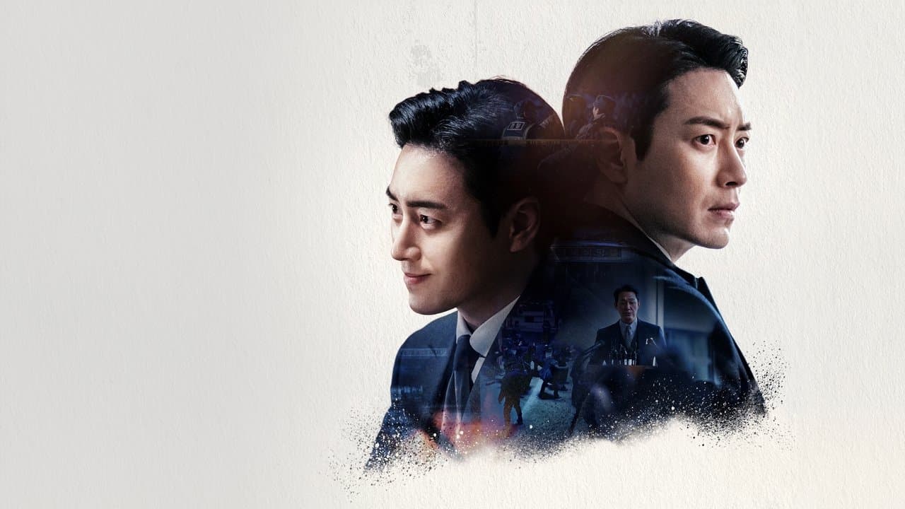 Dongjae: entre o bem e o mal