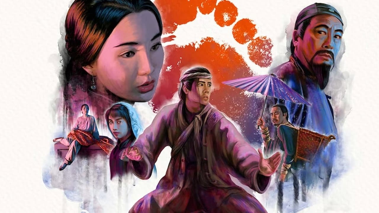 赤脚小子
