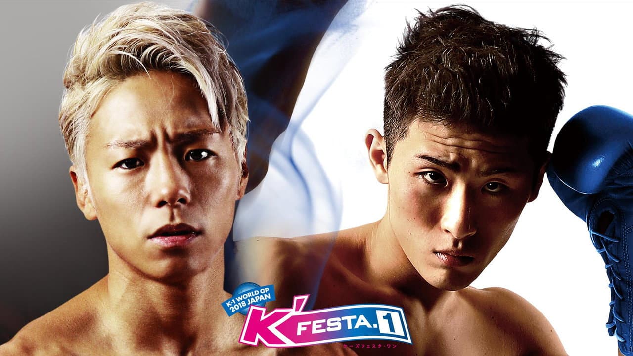 K-1 WORLD GP 2018 JAPAN ～K’FESTA.1～