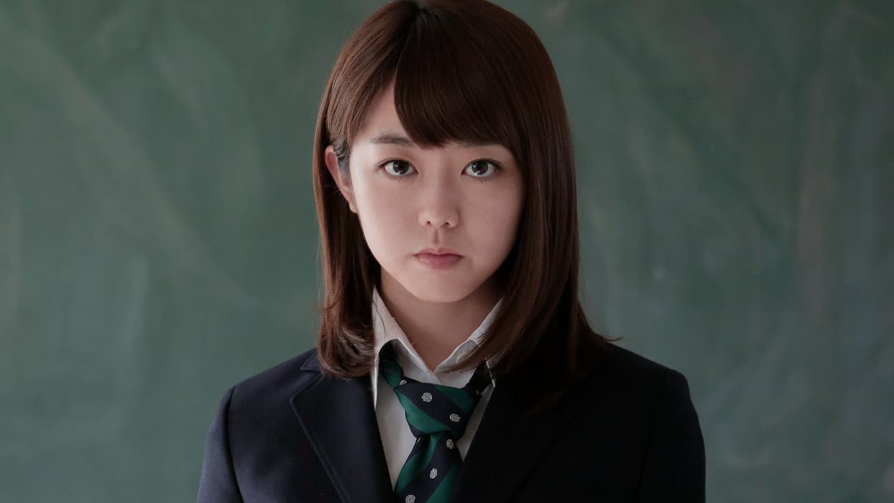 女子高