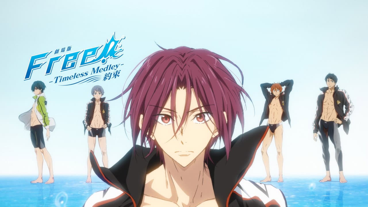 Free! Movie 2: Timeless Medley - Yakusoku