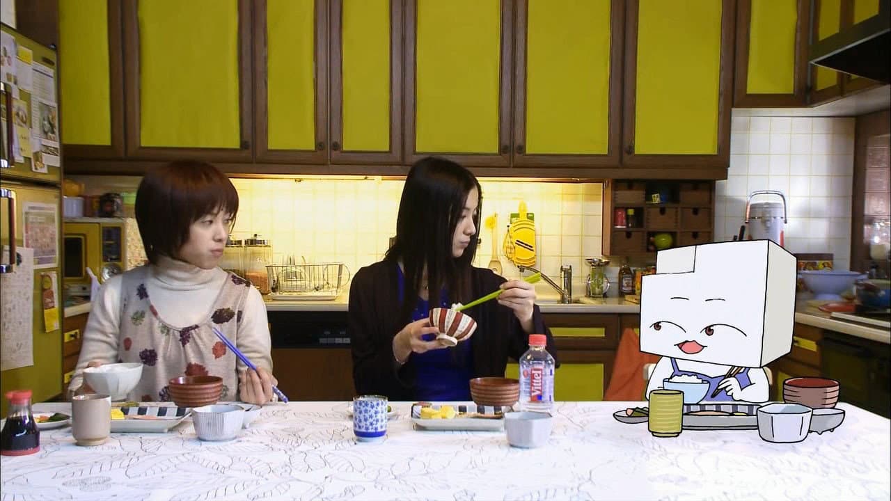 豆腐姉妹