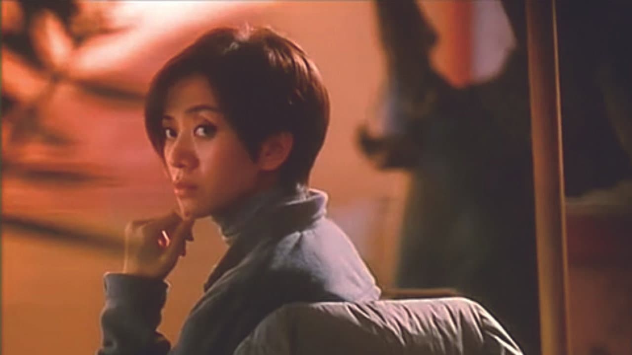 慌心假期