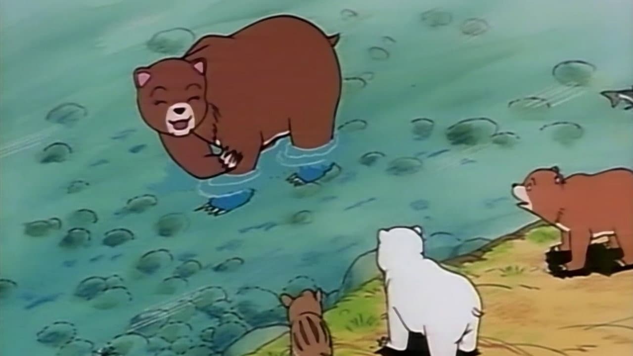 Katte ni Shirokuma