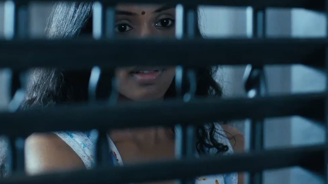 ඔබ නැතුව ඔබ එක්ක