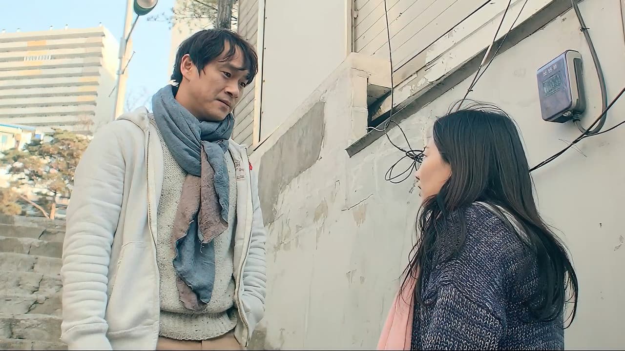 혼자
