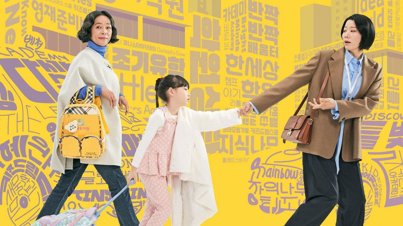 라이딩 인생