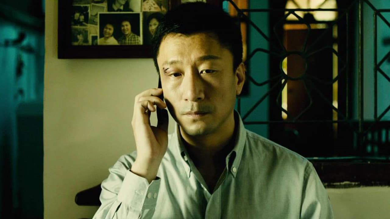 边境风云