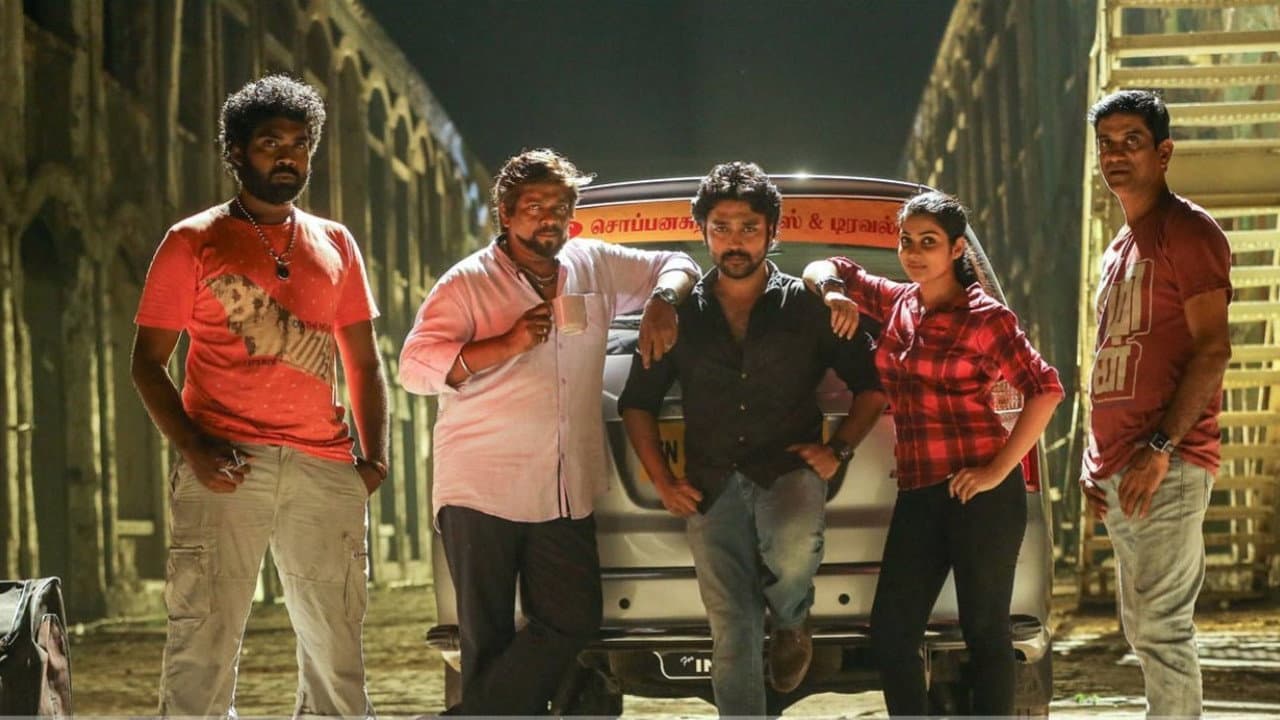 திட்டம் போட்டு திருடுற கூட்டம்