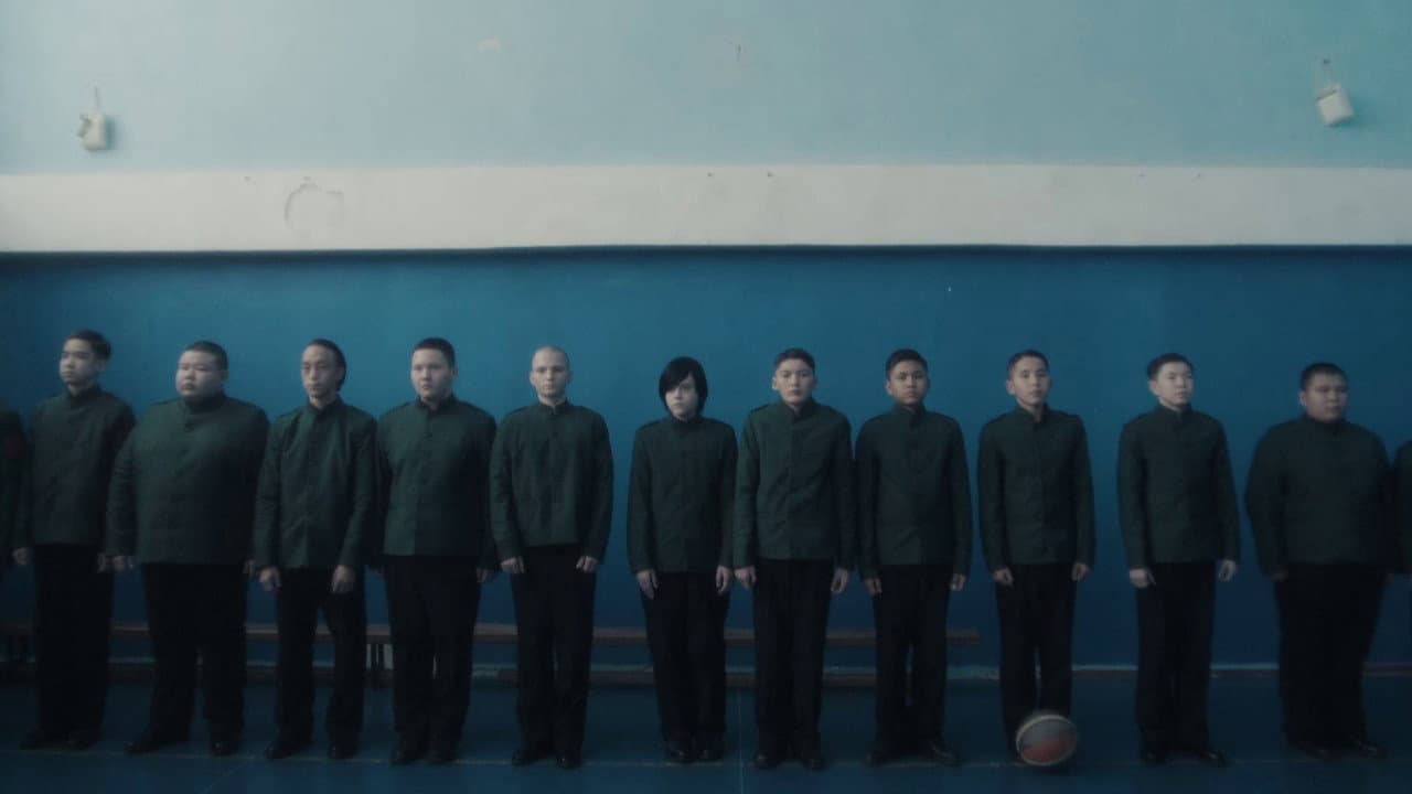 Кадет
