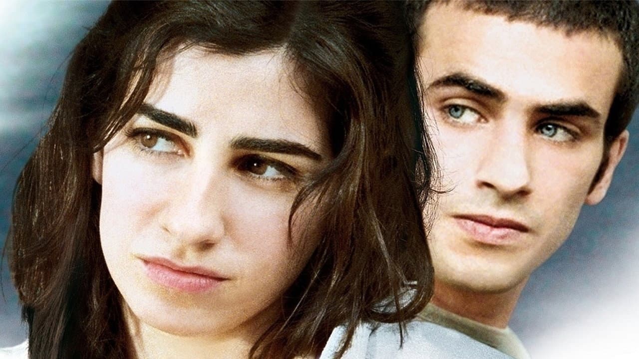 כלת הים